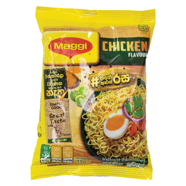 Maggi Noodles Chicken New 73g