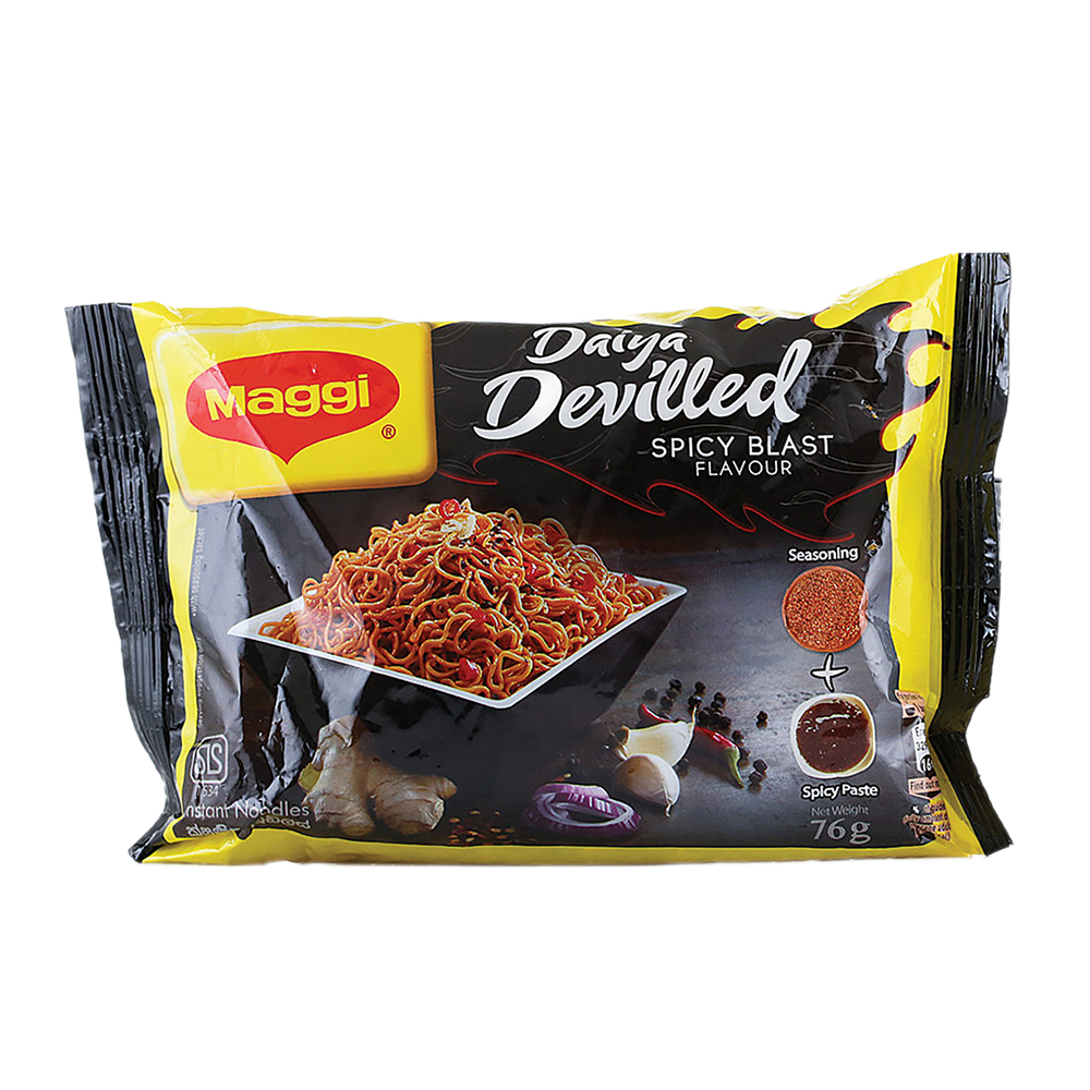 559 - Maggi Noodles Papare Blast 75g Maggi Noodles Papare Blast 75g - Image 1