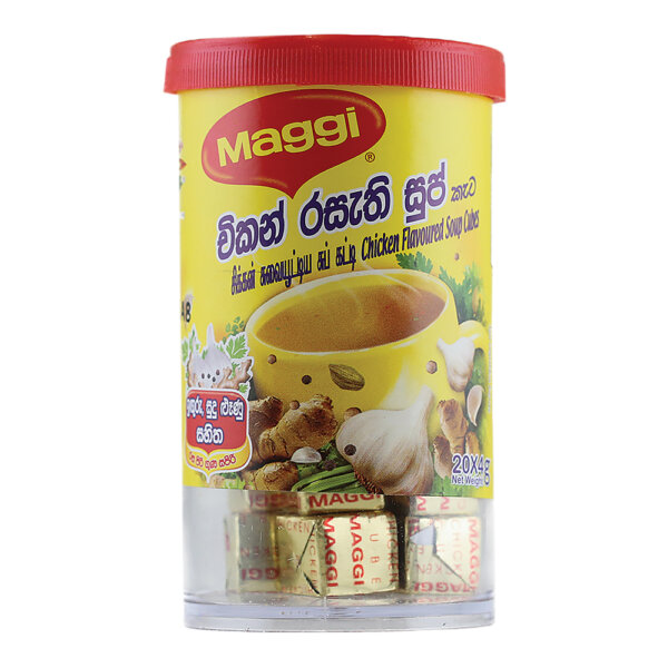 Maggi Seasoning Cubes Chicken 100G 25S