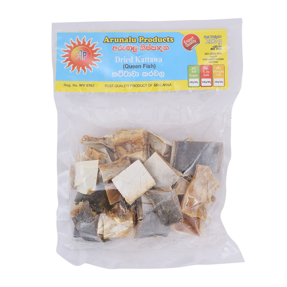 Arunalu Dry Fish Katta 200g Dry Fish Katta 200g - Image 1
