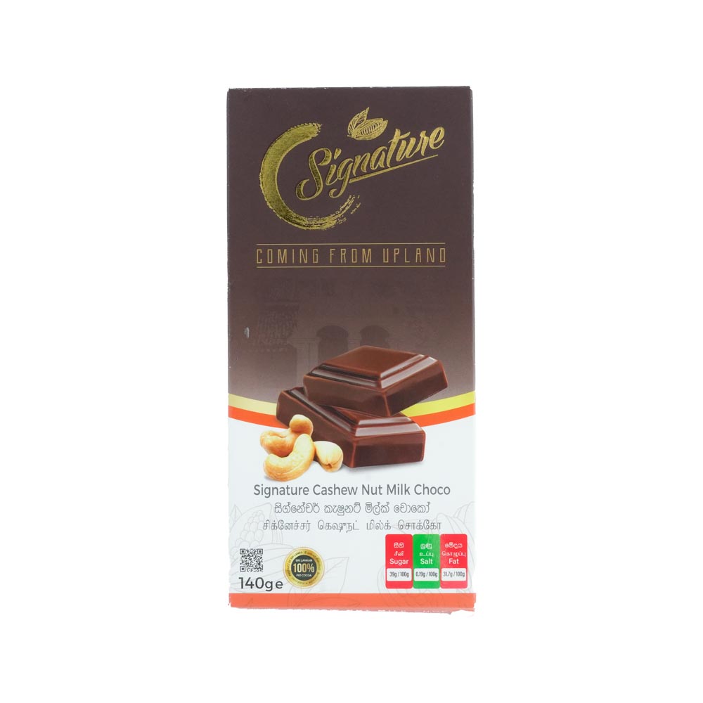 Diana Signature Cashew Chocolate 140g Diana Signature Cashew Chocolate 140g - Image 1