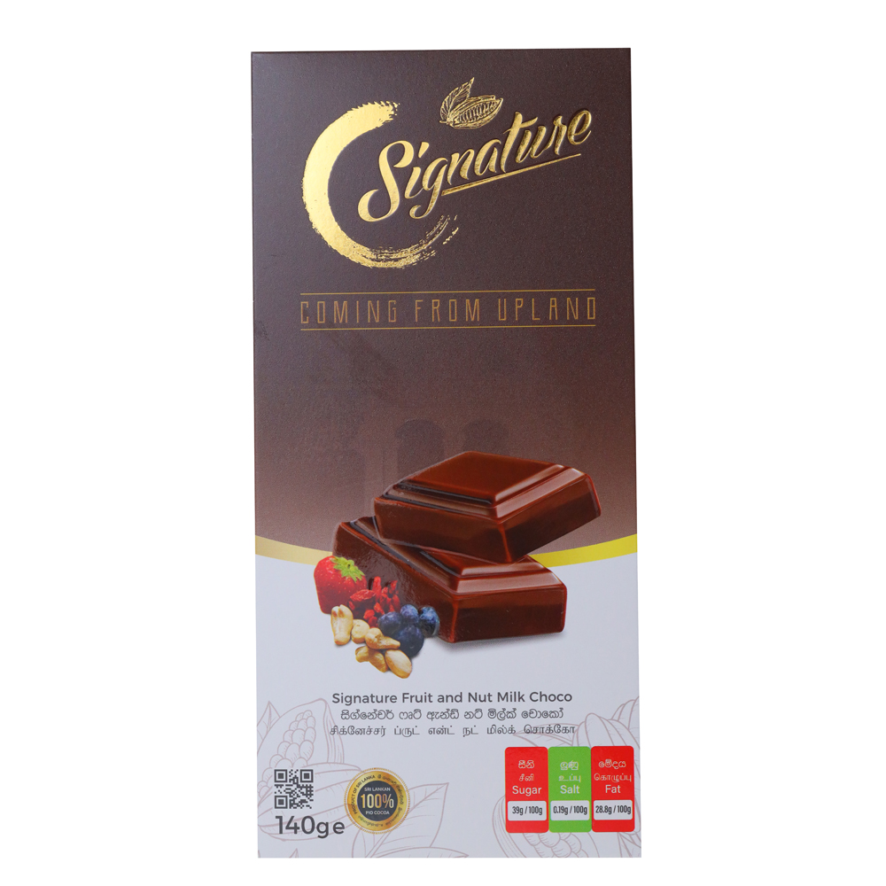 Diana Signature Fruit&Nut Chocolate 140g Diana Signature Fruit&Nut Chocolate 140g - Image 1