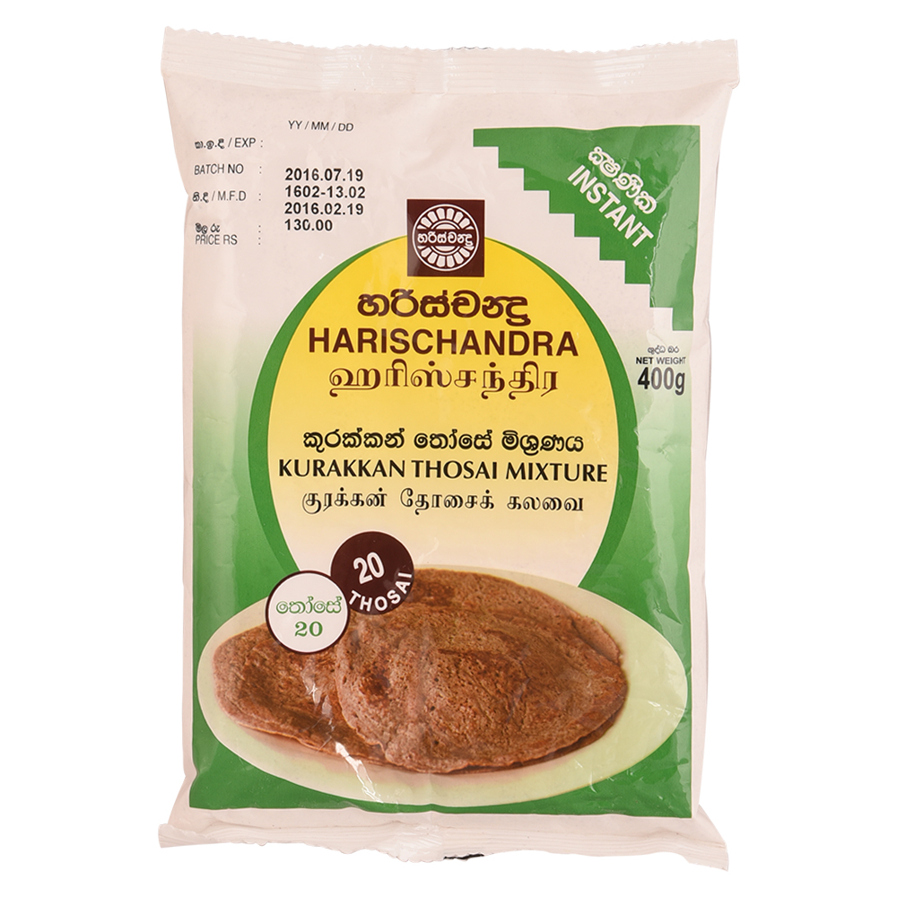 Harischandra Kurakkan Thosai Mix 400g Harischandra Kurakkan Thosai Mix 400g - Image 1