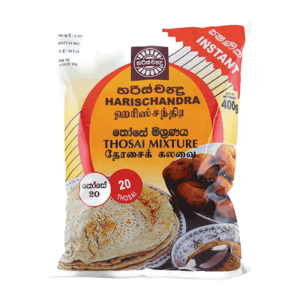Harischandra Thosai Mixture 400g Harischandra Thosai Mixture 400g - Image 1