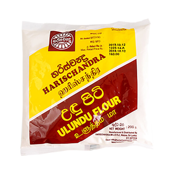 Harischandra Ulundu Flour 200g