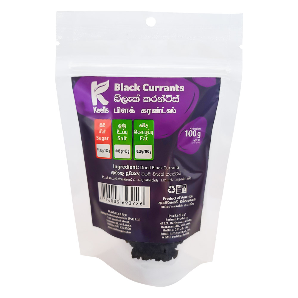 Keells Black Currant 100g Keells Black Currant 100g - Image 1