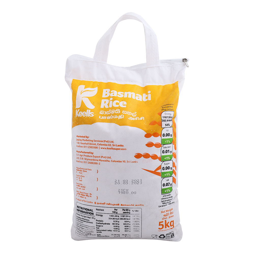 Keells Rice Basmathi 1Kg (5U) Keells Rice Basmathi 5Kg - Image 1