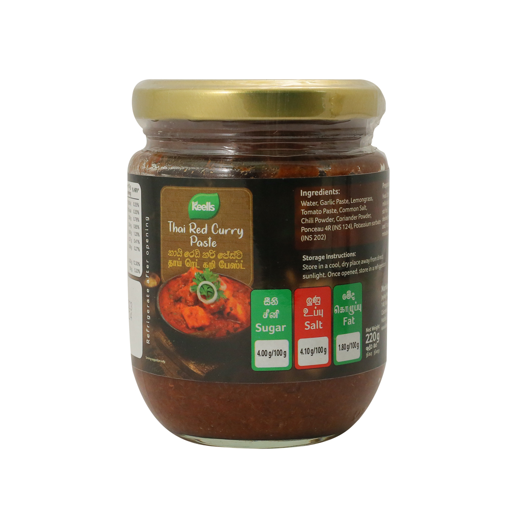 Keells Thai Red Curry Paste 220g Keells Thai Red Curry Paste 220g - Image 1