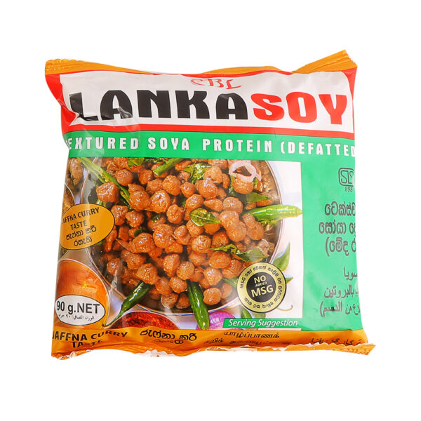 Lanka Soy Jaffna Curry 90g
