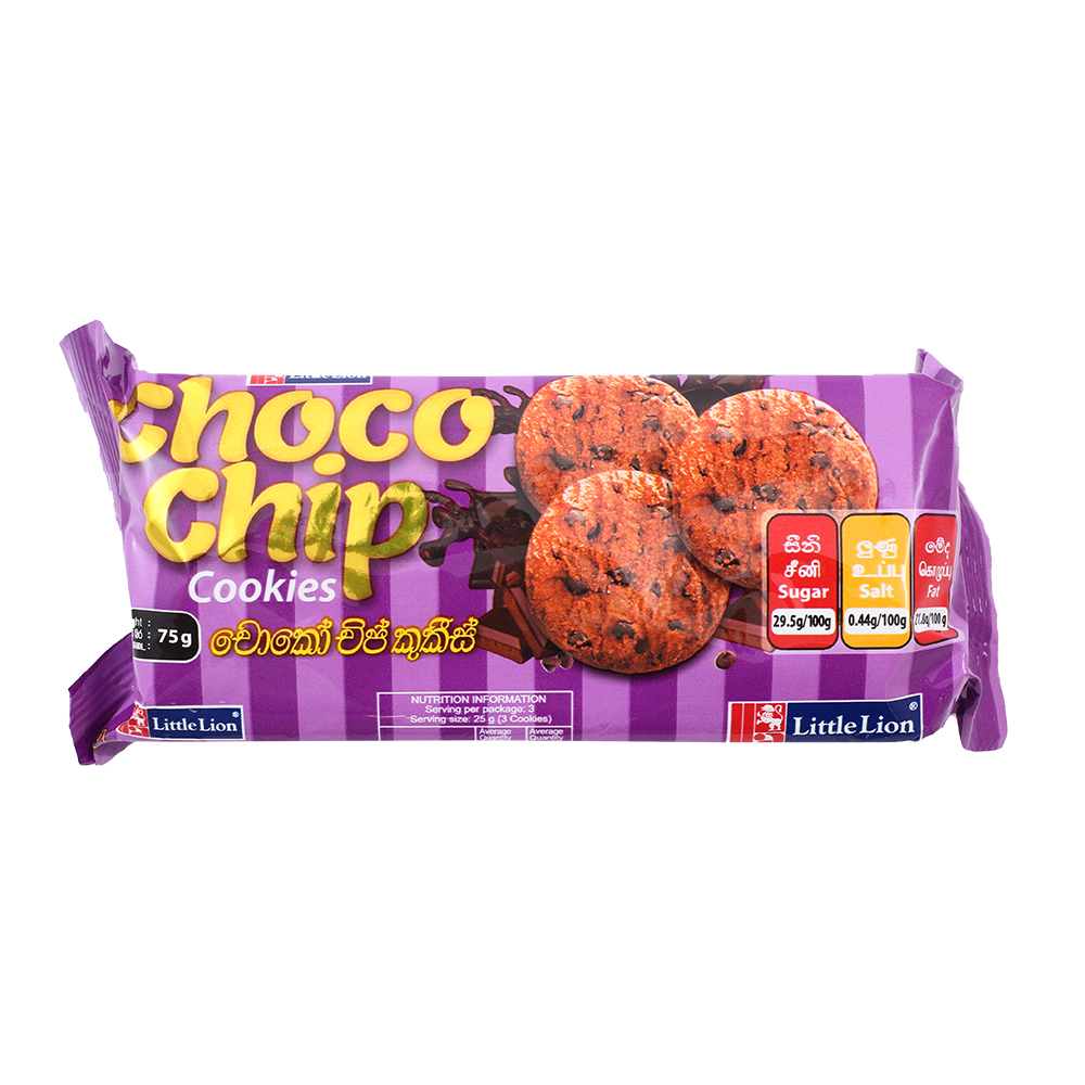 Little Lion Chocolate Chip Cookies 75g Little Lion Chocolate Chip Cookies 75g - Image 1