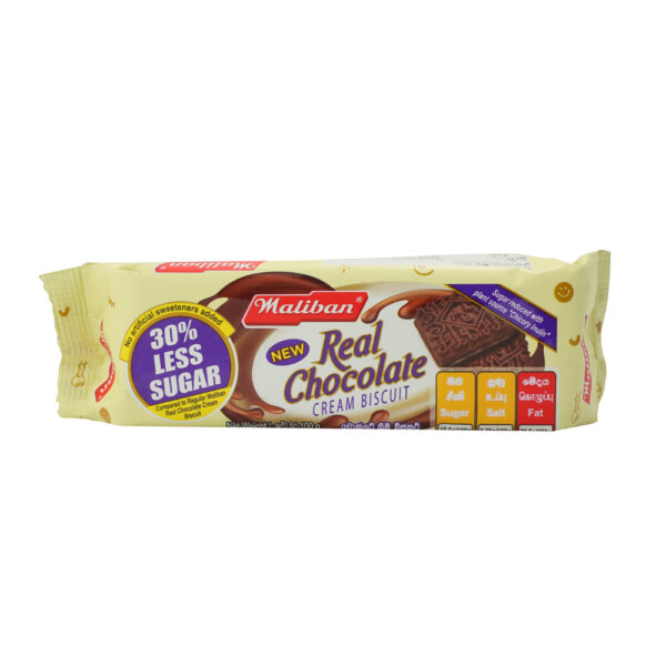 Maliban Less Sugar Chocolate Cream Biscuit 100g