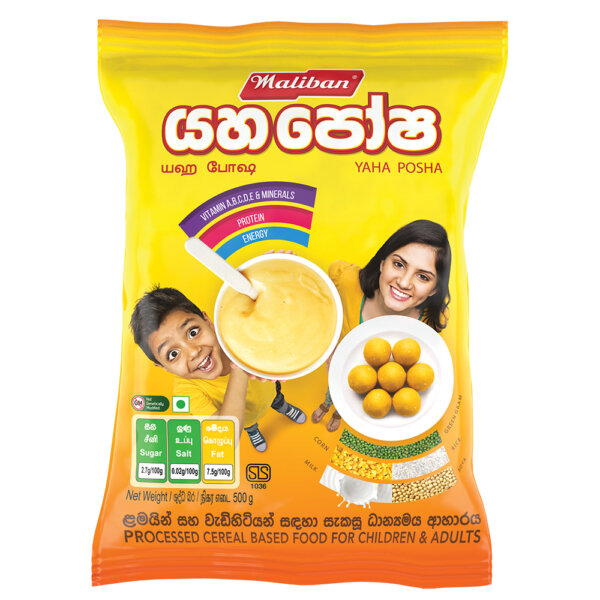 Maliban Yahaposha 500g