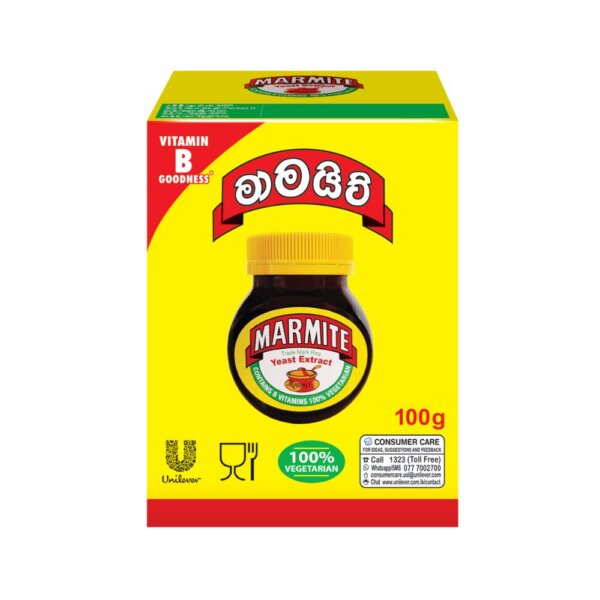 Marmite 100g