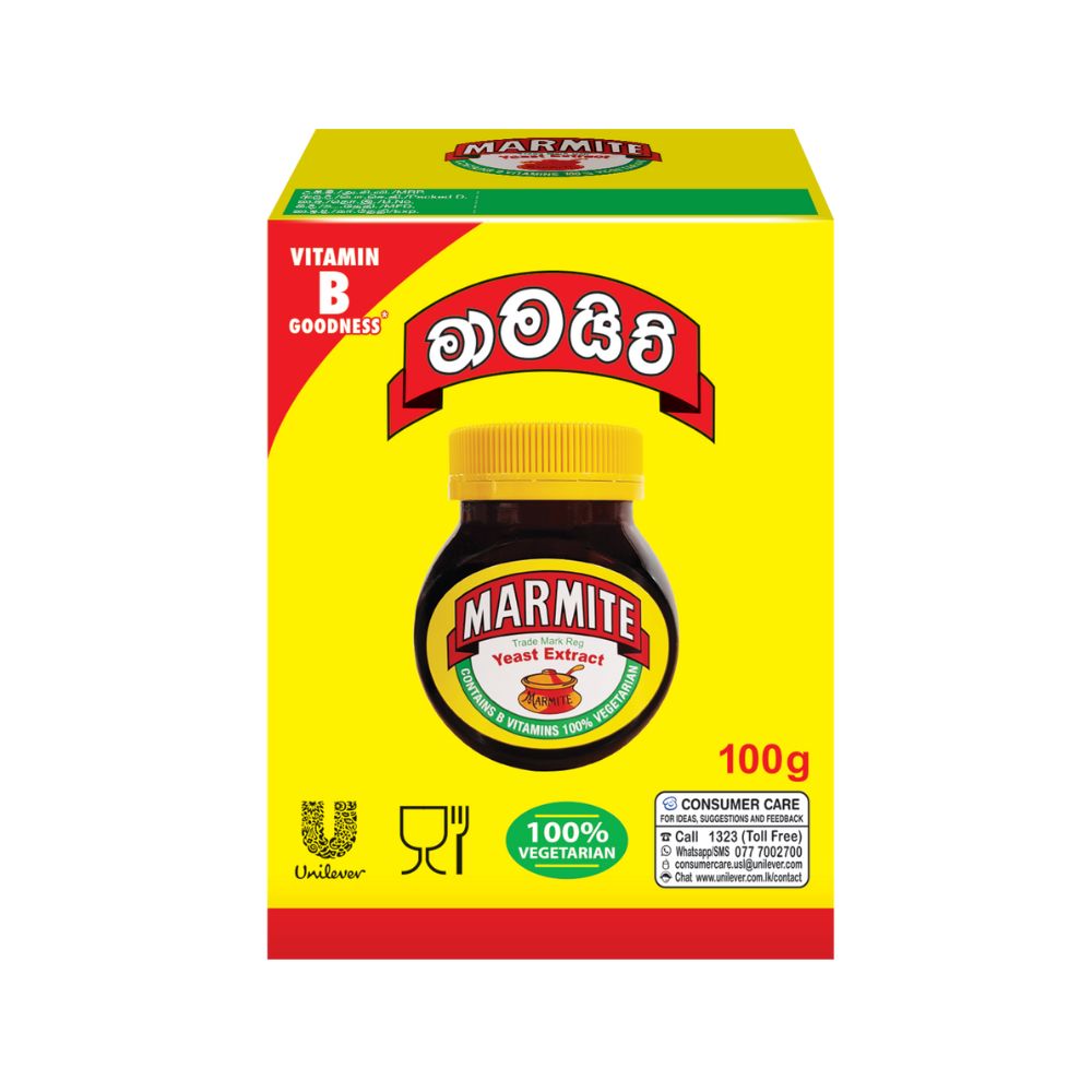 Marmite 100G Marmite 100g - Image 1