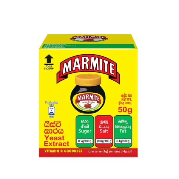 Marmite 50G Marmite 50g - Image 1