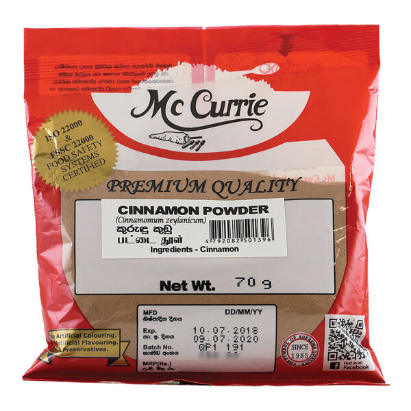 Mccurrie Cinnamon Powder 70g