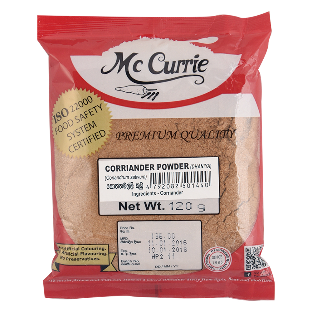 Mccurrie Coriander Powder 120g Mccurrie Coriander Powder 120g - Image 1