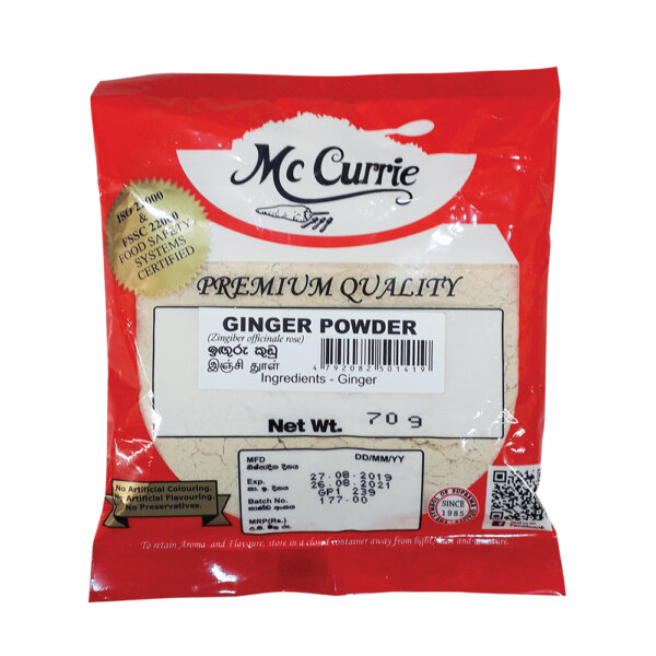Mccurrie Ginger Powder 70g