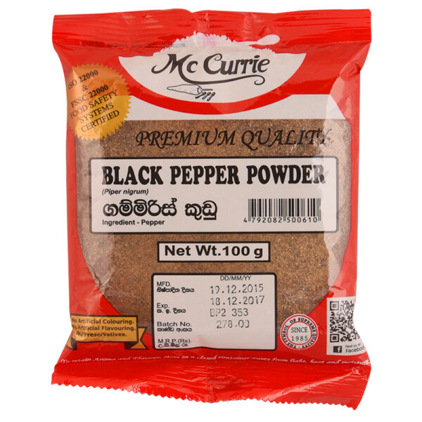 Mccurrie Pepper Powder 100g