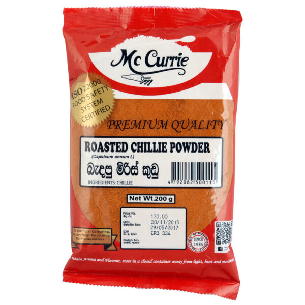 Mccurrie Roasted Chilli Powder 200g