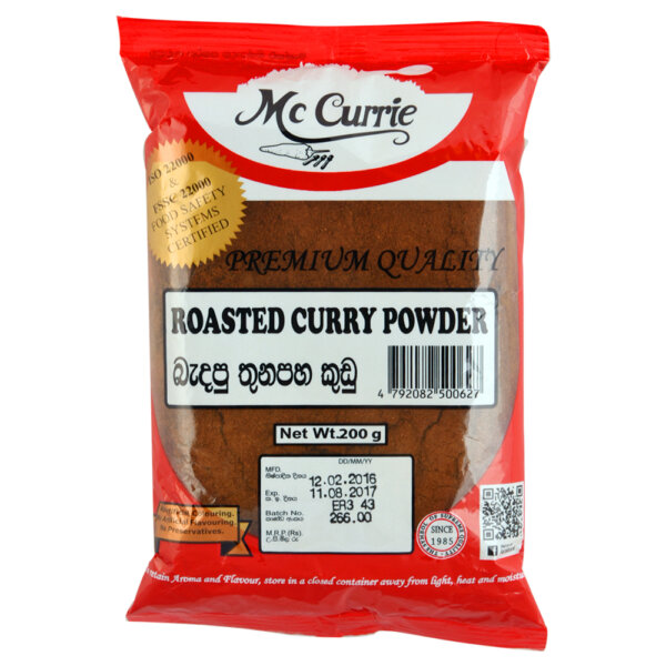 Mccurrie Roasted Curry Powder 200g