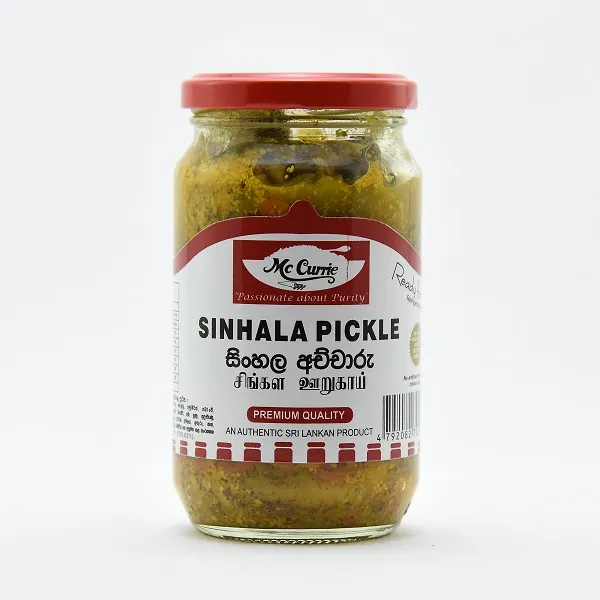 Mccurrie Sinhala Pickle 330g Mccurrie Sinhala Pickle 330g - Image 1