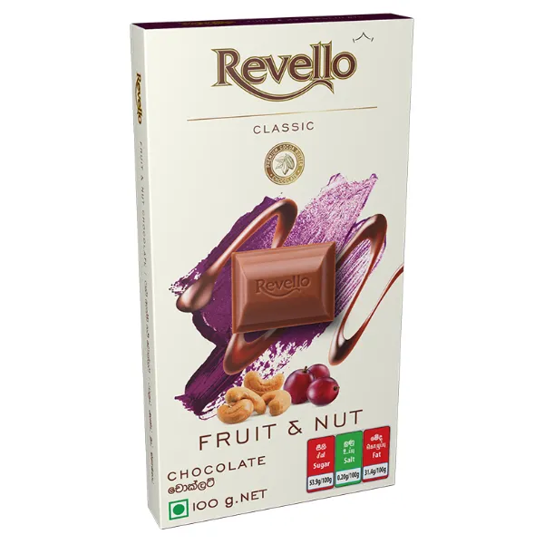 Revello Fruit & Nut Chocolate 100g Revello Fruit & Nut Chocolate 100g - Image 1