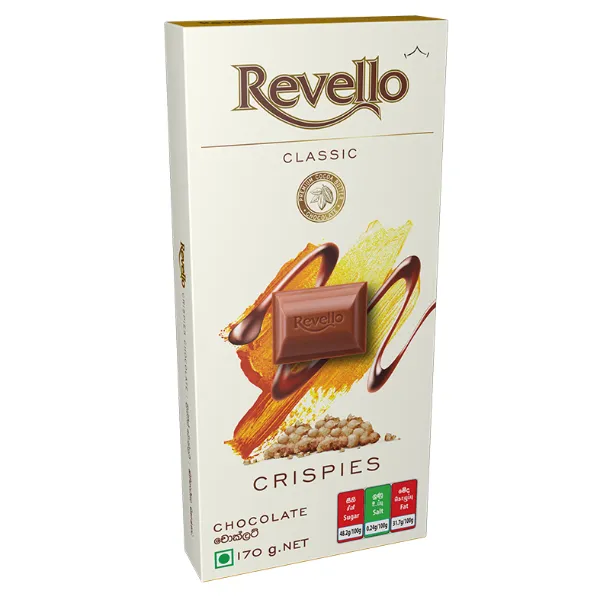 Revello Hazelnut Chocolate 170g Revello Hazelnut Chocolate 170g - Image 1