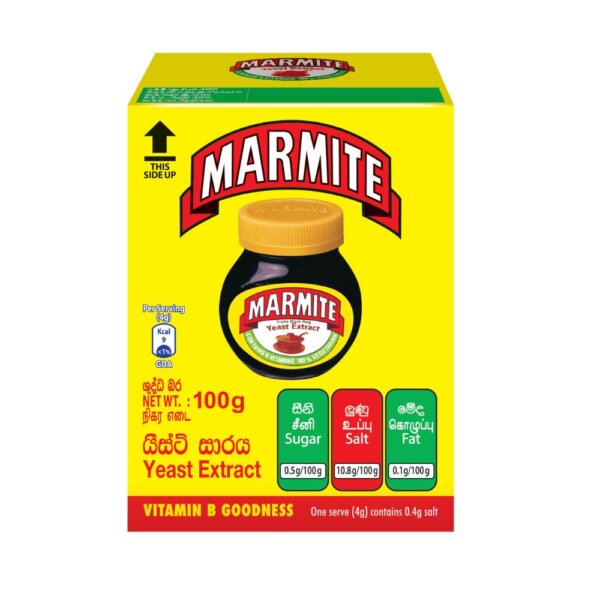 Marmite 100g