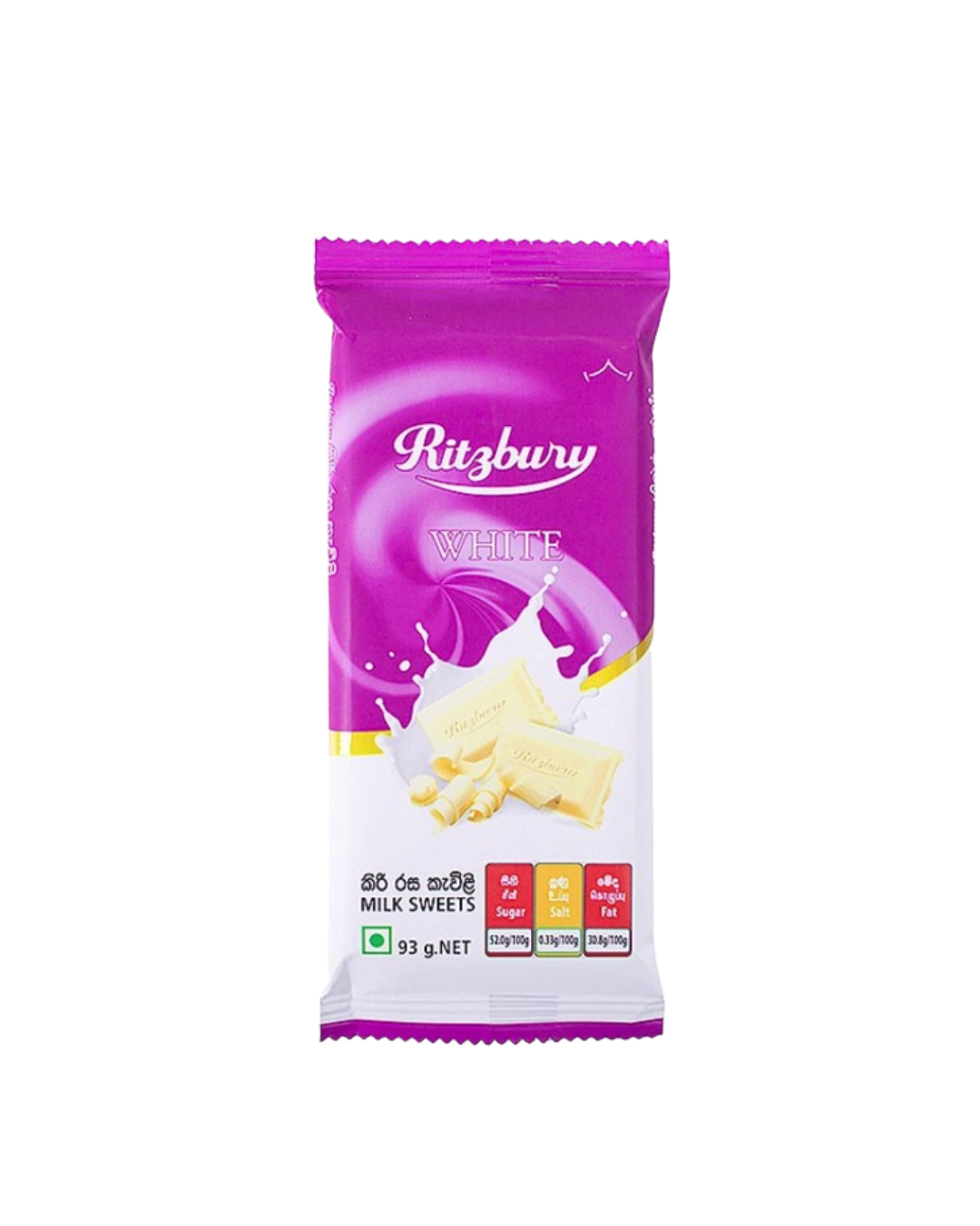 products2FIMP-WSV9TE2Fimages2F1770361462358_Ritzbury20White20Milk20Sweets2093g.png Ritzbury White Milk Sweets 93g - Image 1