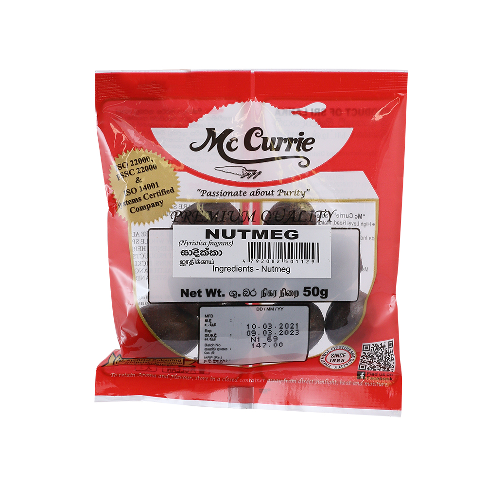 McCurrie Nutmeg 50g