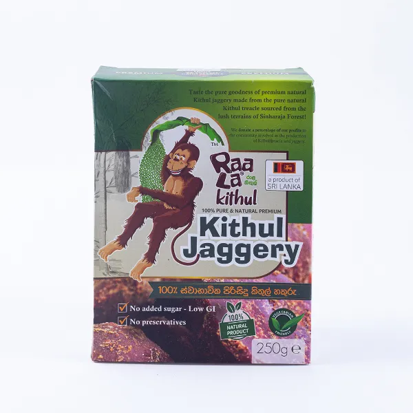 Raala Pure Kithul Jaggery Slab 250g