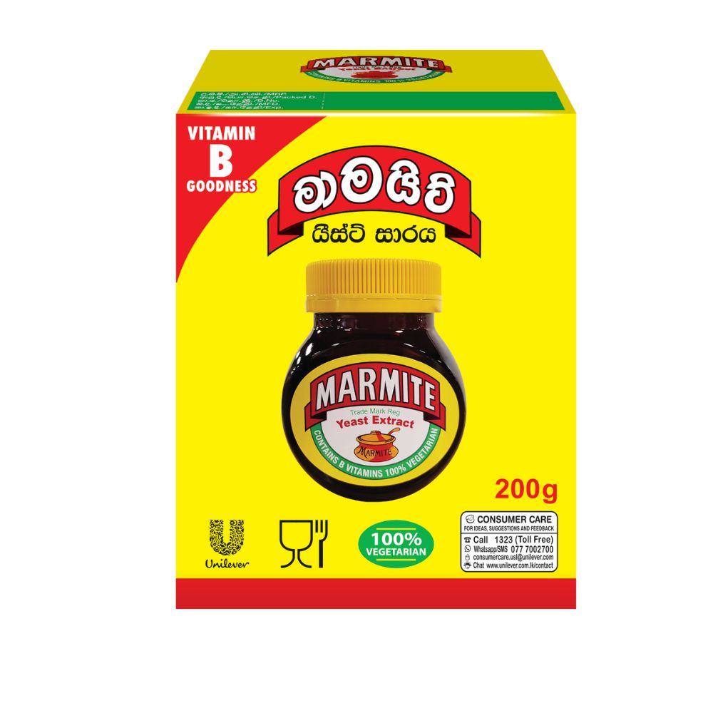 Marmite 200g