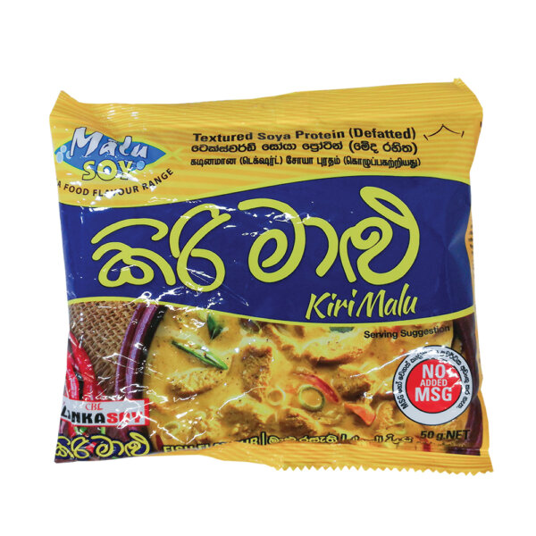 Lanka Soy Soya Meat Malusoy Kirimalu 50g
