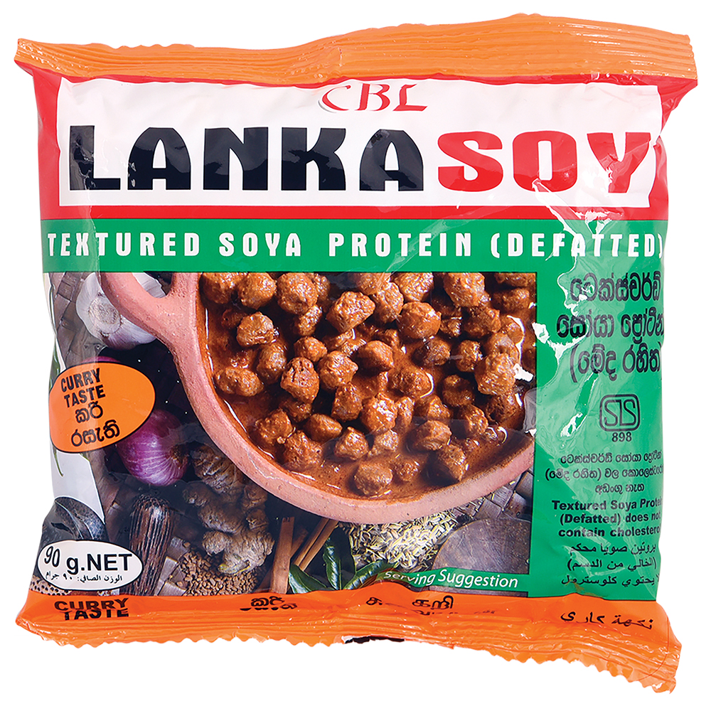 Lanka Soy Soya Meat Curry 90g