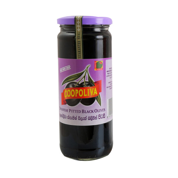 Spanish Black Olives 450g