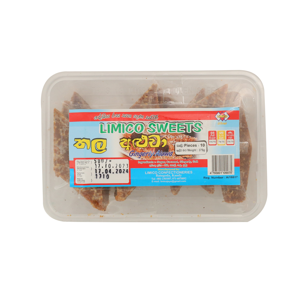 Limico Sweets Gingelly Aluwa 375g