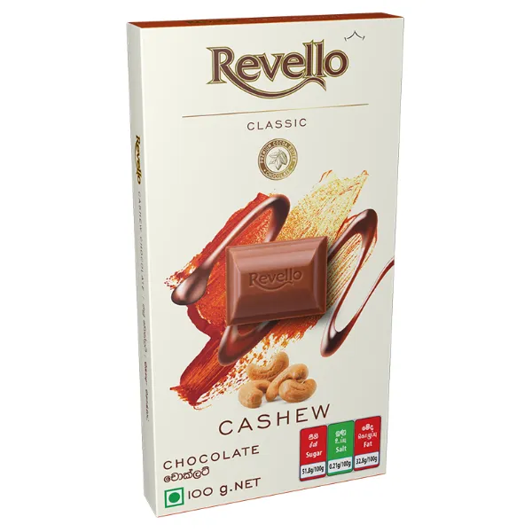 Revello Cashew Chocolate 100g