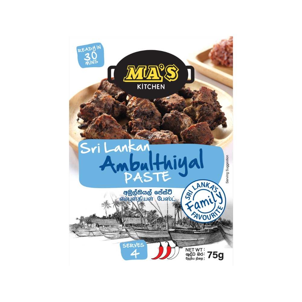 Ma's Sri Lankan Ambulthiyal Paste 75g
