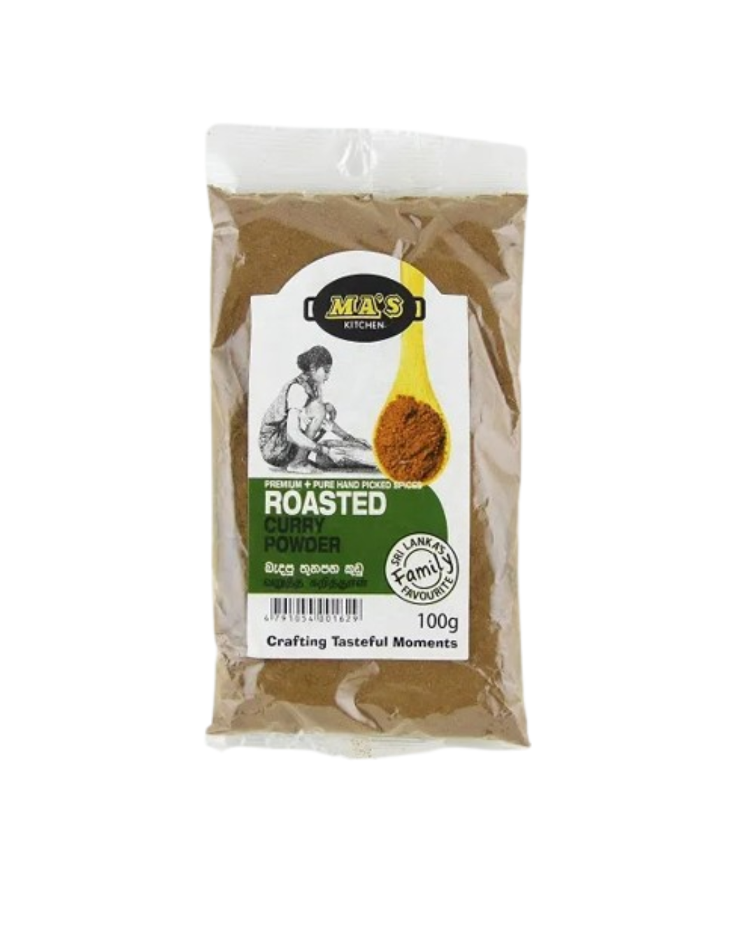 Ma's Roasted Curry Powder 100g