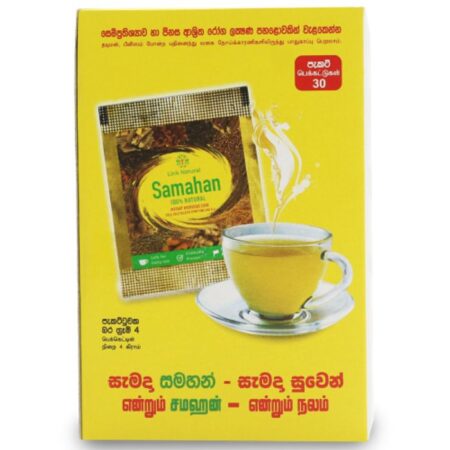 Link Samahan (30 Packets)