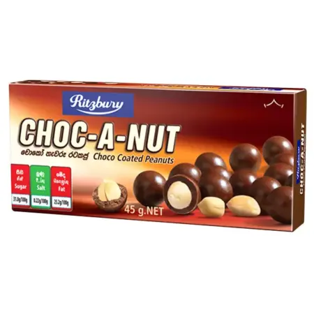 Ritzbury Choco Nut 45g