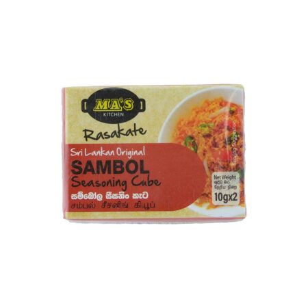 Ma's Rasakate Sambol Seasoning Cube 20g