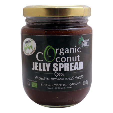 Org C/N Jelly Cocoa 230g