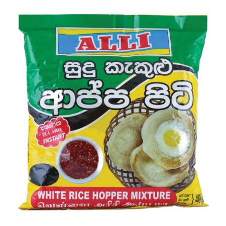 Hopper Mixture White Rice 400g