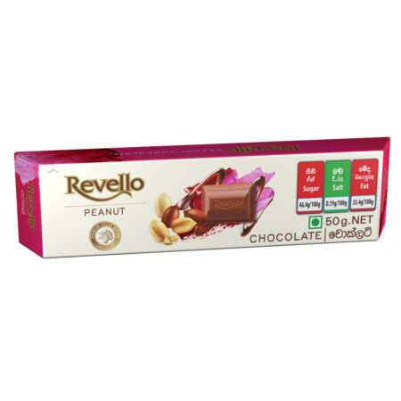 Revello Peanut Chocolate 50g