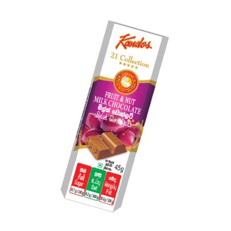 Kandos 21 Collection Rum & Raisn Chocolate 45g