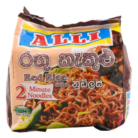 Instant Red Noodles Handy Pack 400G