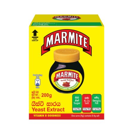 Marmite 200g