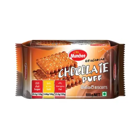 Munchee Chocolate Puff Biscuit 100g